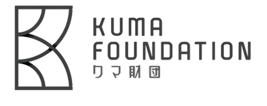 クマ財団 kuma foundation